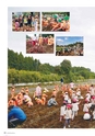 広報誌 新ひたち野 No.41