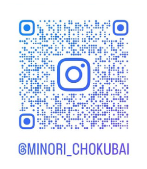 産地直売所 みのり インスタグラム用リンク画像