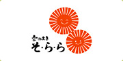 直売所そらら